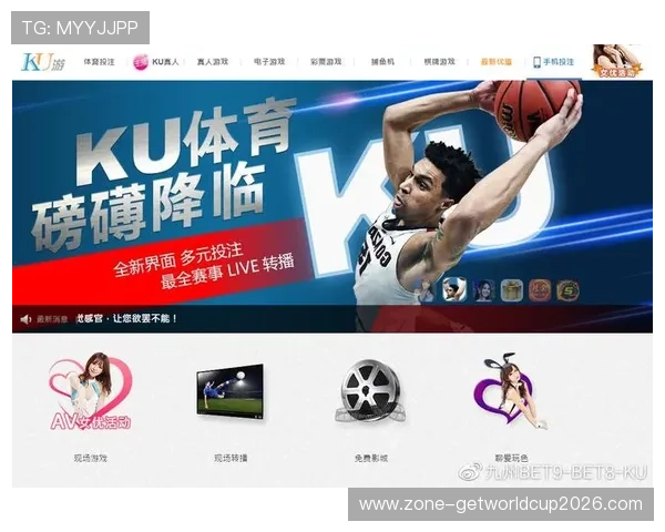 九州体育娱乐网提供丰富的体育娱乐内容满足不同用户的观看需求 九州体育娱乐网提供丰富的体育娱乐内容满足不同用户的观看需求