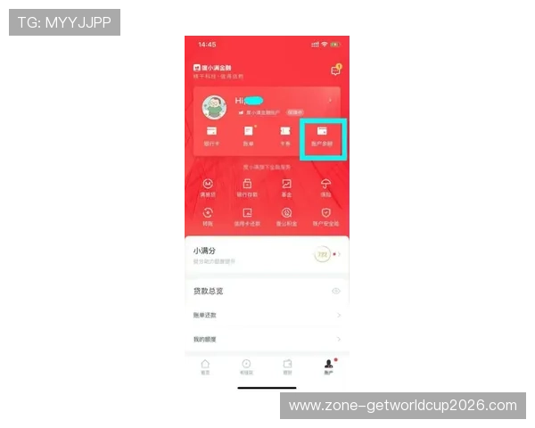 吉祥体育app支持哪些银行和第三方支付平台进行提现 吉祥体育app支持哪些银行和第三方支付平台进行提现