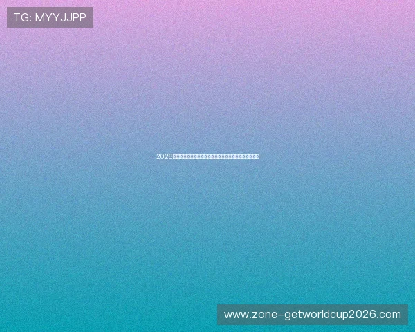 2026世界杯海地与苏格兰队徽的设计趋势与未来发展方向分析